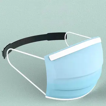 

Mask buckle random color Mask artifact Mask buckle adjustment belt Mask hanging buckle No trace no earache Neutral