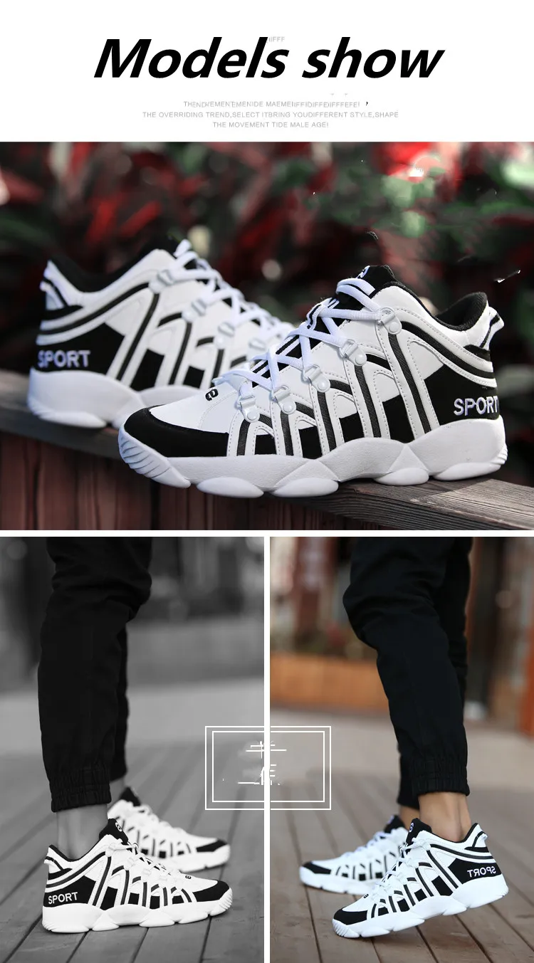 Autumn Winter Men Shoes Casual Trendy Thick Bottom Sneakers Strapped Non-slip Luxury Breathable Leather Sports Shoes 2021 New