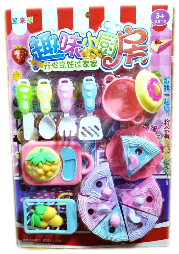 

Model Joy Kitchenware 1901 Kitchenware Play House Educational Toy CHILDREN'S Toy Mixed Batch