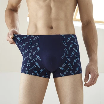 

Mens underwear men's pure cotton flat pants 100% cotton breathable large shorts head quarter pants men's underwear 1pcs