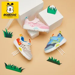 Chaussures antidérapantes respirantes pour bébés et garçons, chaussures pour enfants, nouvelle collection printemps 2021 