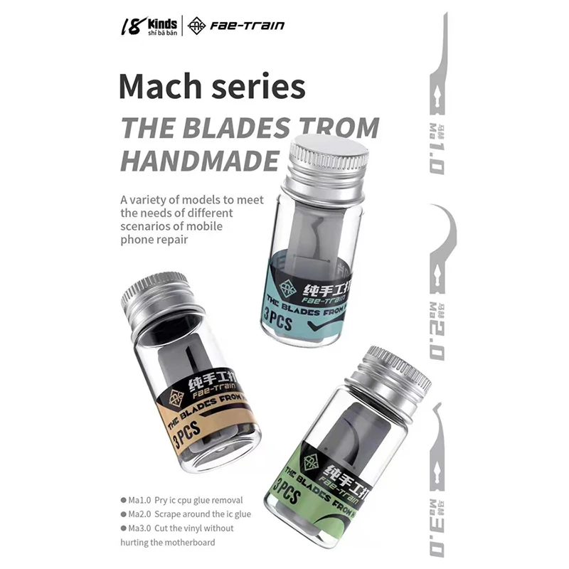 

Mach Series Hand-Made Grinding-Free Blades for Prying IC and CPU Glue Removal and Scraping Rubber Knives for Iphone Repair