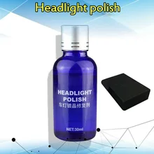 30 мл 9H автомобильные фары для ремонта линз моющее средство для полировки царапин+ 1* Губка