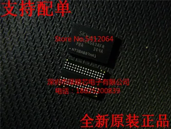 

5PCS/LOT H5TC4G63AFR-PBA BGA96 (I & C) Which one to choose, please leave a message