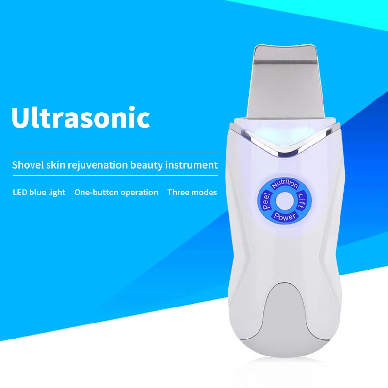 Скребок ультразвуковой для глубокой чистки кожи устройство с USB и светодиодной