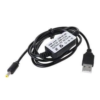 

USB Power Supply Travel Charging Cable Cord for Radio FT-2DR FT-70DR FT-270R Kit