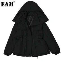 [EAM] черное теплое короткое пальто на подкладке из хлопка с капюшоном, длинные рукава, свободный крой, женские парки, модная новинка, Осень-зима, 1M438