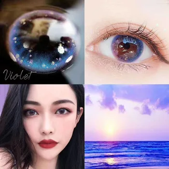 

2020 ShengRuXiaHua Colored Cosmetic Soft Eye Contact Lenses