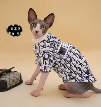 

Spring Summer Sphinx Clothes Hairless Cat Clothes Deven Pet Clothing