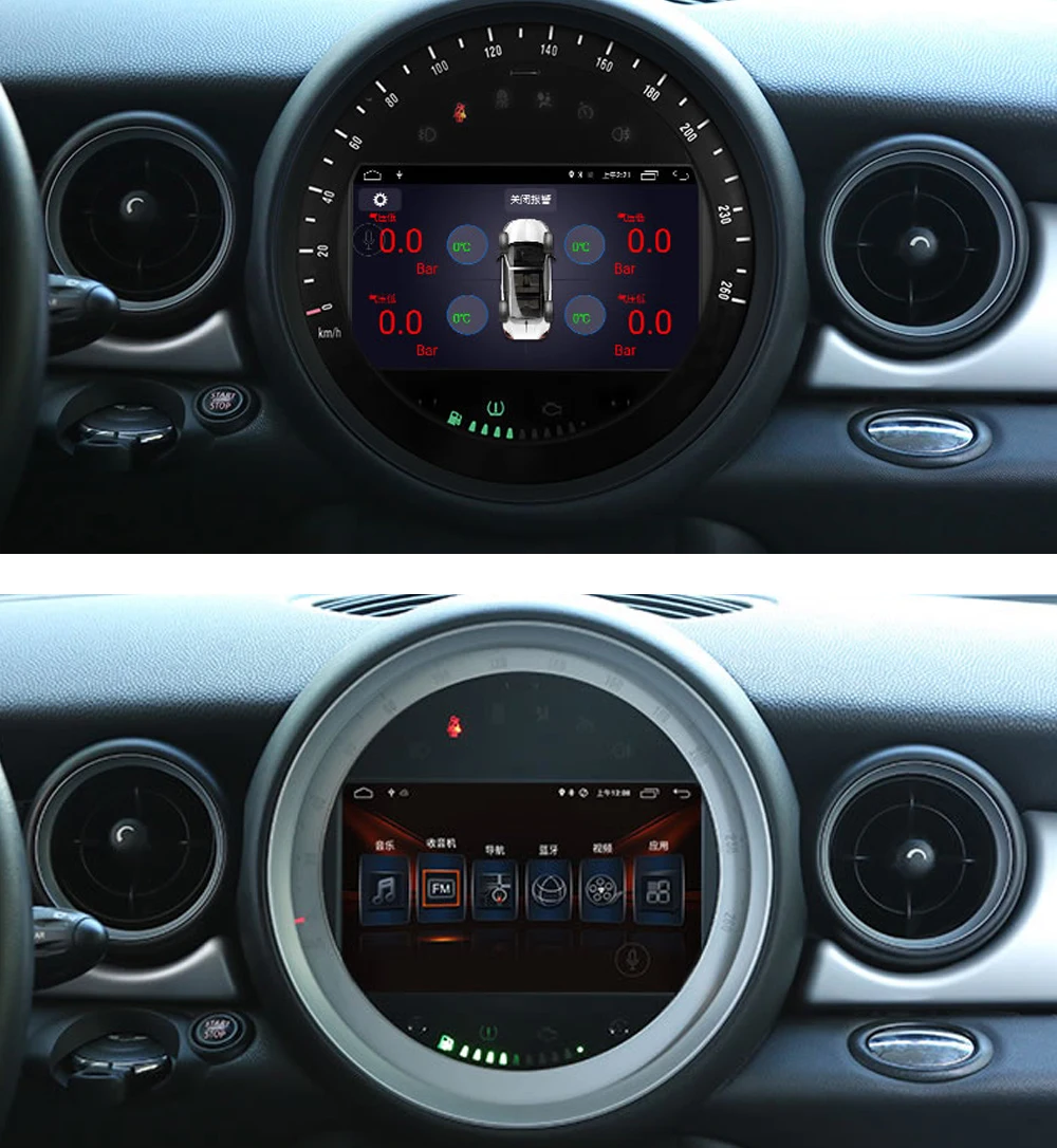 For Mini Hatch One Cooper 2007 2008 2009 2010 car Multimedia player GPS Audio Radio Navigation NAVI