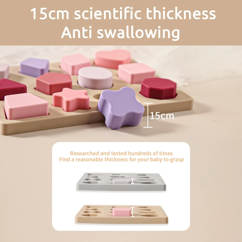 New 1Set Baby Silicone Montessori Toys Geomet Jigsaw Puzzle Nested Stacking Toys BPA Free Preschool Educational Games Kids Gifts