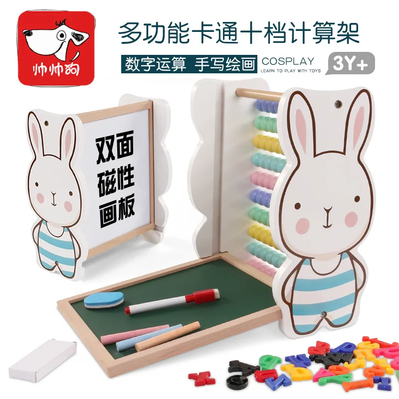 

Wooden Children Early Education Rabbit Baby Calculation Frame Kindergarten Arithmetic Toy Mathematics Teaching Aids Young STUDEN