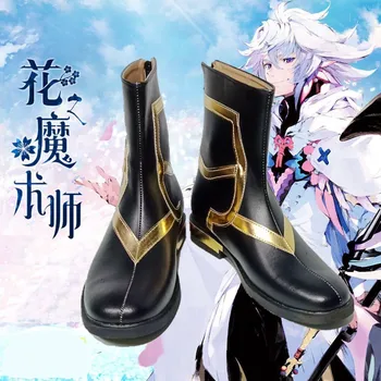 

New Fate Grand Order Caster Merlin Cosplay Shoes PU Leather Anime Cosplay Boots Halloween Party Shoes for Women/Men