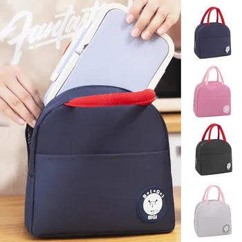 

New Waterproof Nylon Portable Lunch Bags For Women Student Lunch Box Bag Thermo Bag Office School Picnic Cooler Bag Launcher Sac