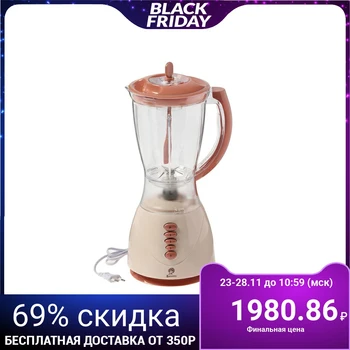 

Blender "VASSILISA" VA-304N, 450 W, 1.5 L, 3 speeds, beige 3959026