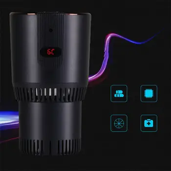

Car Fast Heating and Cooling Cup 12V Universal Portable Car Home Dual-Use Electric Heating Refrigeration Cup