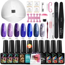 Lacheer 22 ピース/ロット 36 ワットランプネイルアートツールキットミドルマニキュアセット咲くジェルネイルポリッシュキット半永久 Led ゲル(China)