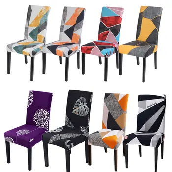 

1/2/4/6PCS Chair Covers Spandex Elastic Slipcovers Universal Size Chair Covers For Wedding Hotel seat cover Chair Cover Stretch