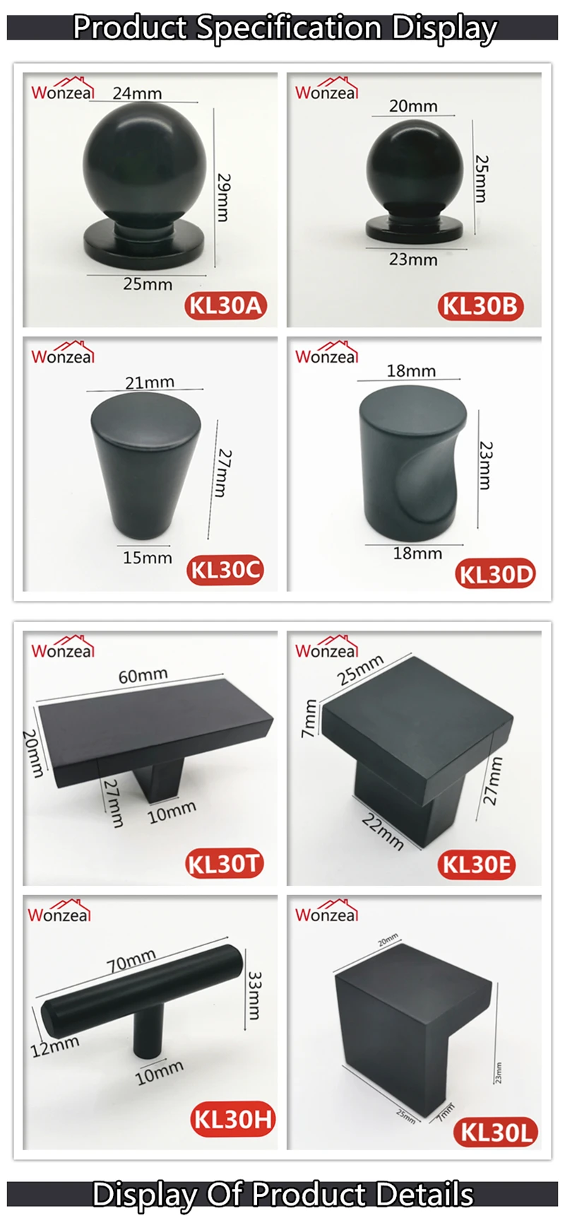 KL30铝合金黑色单孔拉手=详情图3