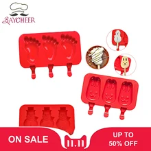 BAYCHEER DIY силиконовые домашние Формы Для Мороженого 14 различных узоров BPA-Free формы милые освежающие летние кухонные аксессуары