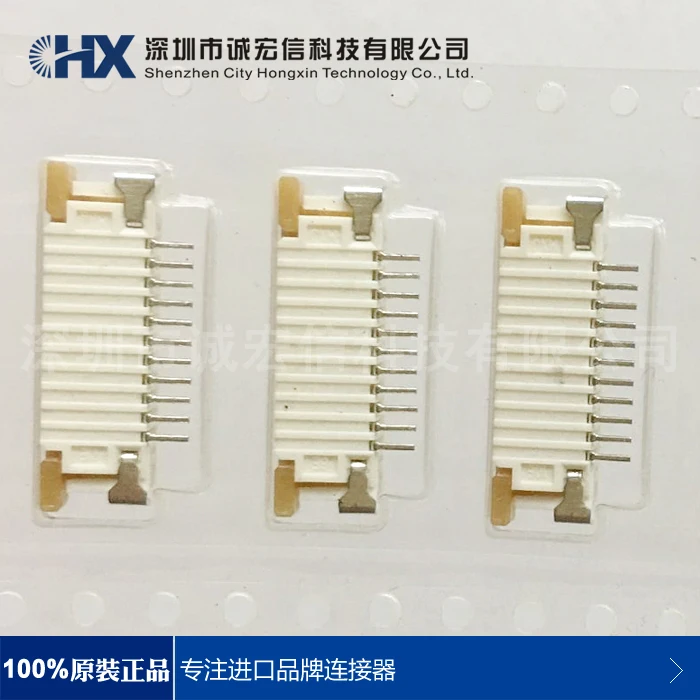 100%    Ŀ 10 ,   52271-1090 0522711090 1.0MM 10P