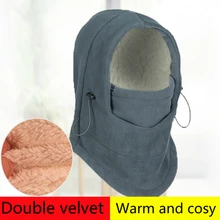 Зимняя мужская двухслойная бархатная флисовая маска Кепка-капюшон осенне-зимняя теплая шапка с защитой лица от ветра бандана шеи