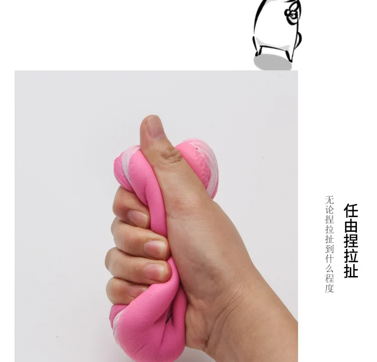 Расслабляющая вентиляционная модель Кролик Торт squishypu мягкие игрушки Кролик наполнение торт цвет может быть установлен