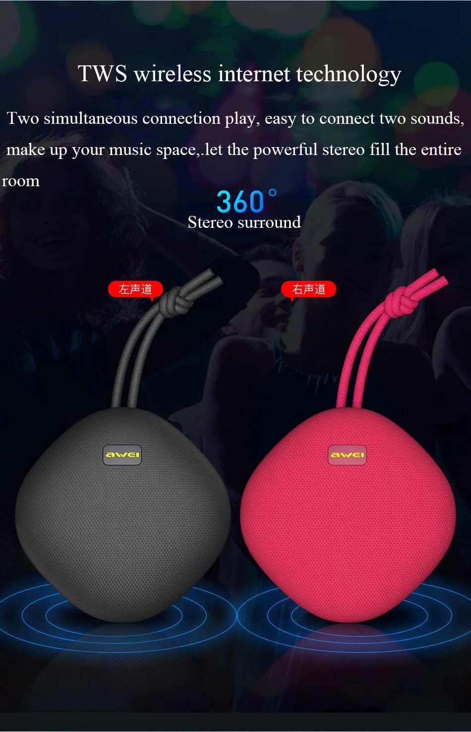 DRXENN AWEI Y336 беспроводной TWS HIFI Bluetooth 5,0 Мини Портативный Открытый IPX7 водонепроницаемый динамик объемный звук сабвуфер