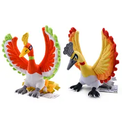 24 см 9 ''Ho-Oh тонкий плюш аниме Солнце Луна блестящие HoOh Houou мягкие игрушки крутая Мягкая кукла Мягкие плюшевые игрушки плюш