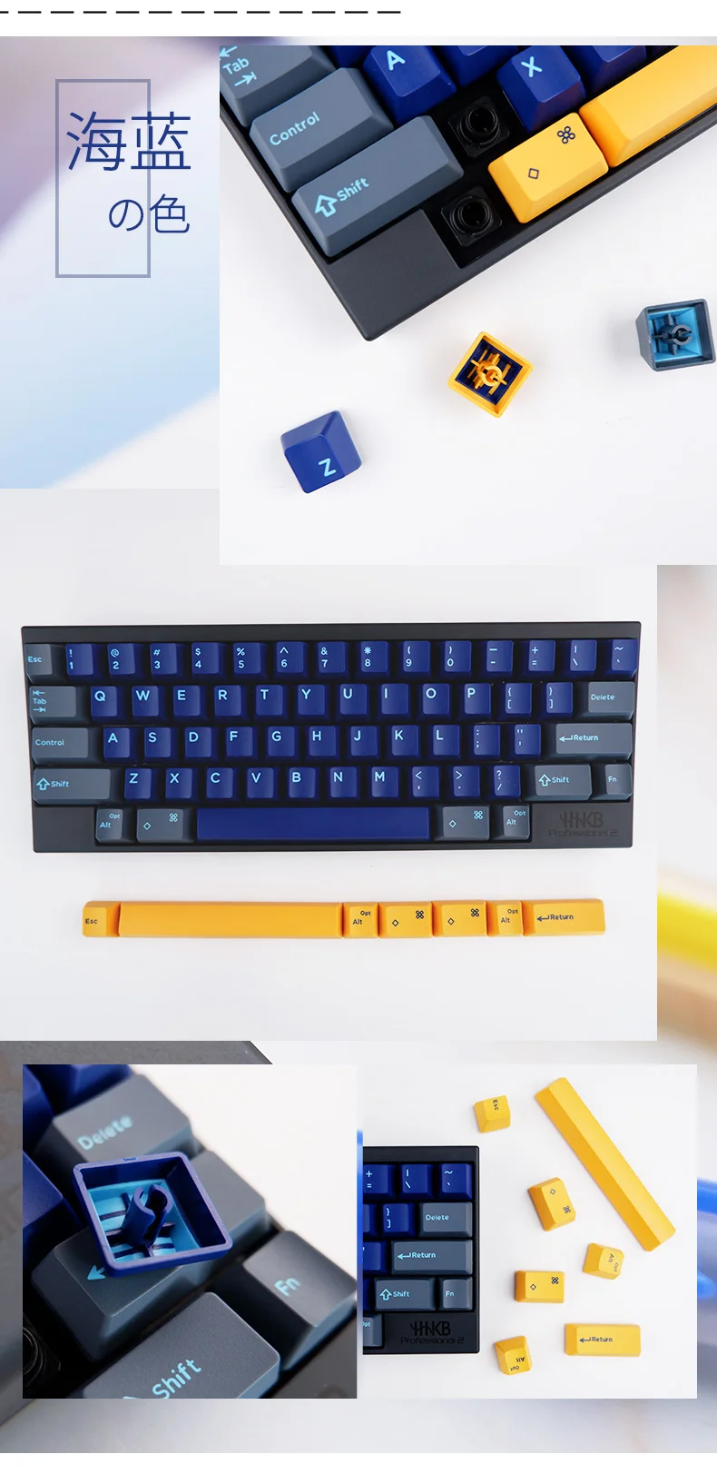 ABS Комплект клавиш для hhkb pro2 емкостная клавиатура topre keycaps