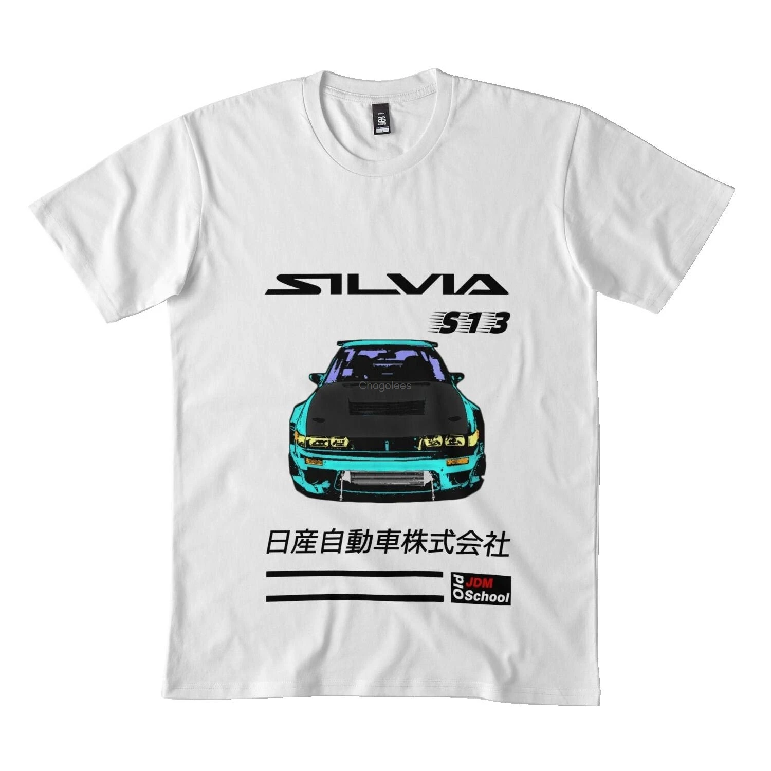 s13-silvia-short-sleeve-unisex-t-shirt