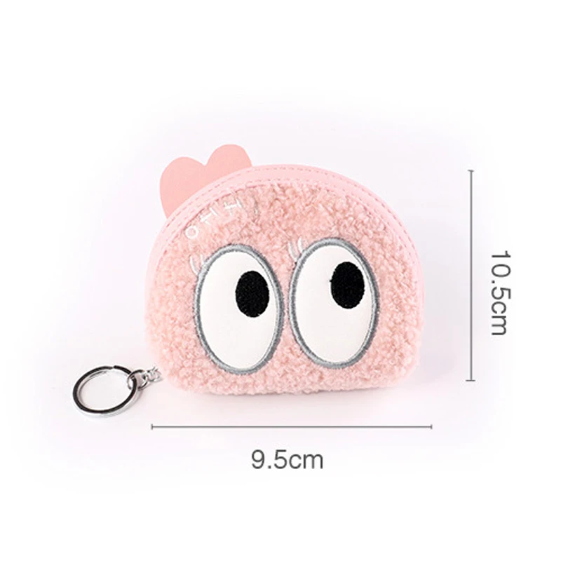 Новинка Kawaii плюшевый Кошелек для монет с большими глазами детский инновационный