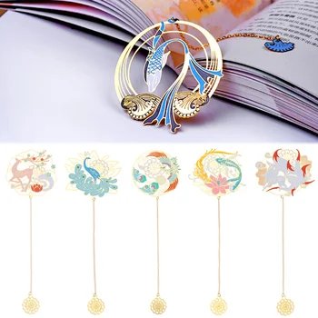 

Chinese Style Retro Bookmarks Group Fan Shape Metal Book Markers Teacher Gifts Office School Stationery Animal Bookmark Supplies