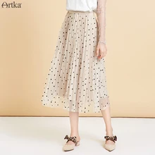 *#Best Price ARTKA 2019 Autumn New Women Skirt Elegant Dot Mesh Pleated Skirt Elastic Waist Fashion Two-sided Wear Skirts Women QA10291Q *#Best Price ARTKA 2019 Autumn New Women Skirt Elegant Dot Mesh Pleated Skirt Elastic Waist Fashion Two-sided Wear Skirts Women QA10291Q