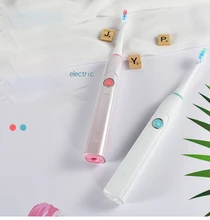 Acoustic electric toothbrush induction charging intelligent household lazy soft hair waterproof automatic