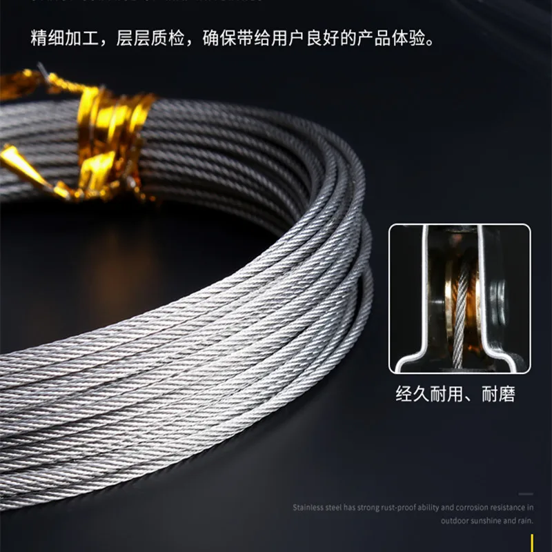 50M/100M 304 Stainless Steel Wire Rope Soft Fishing Lifting Cable 7*7 Clothesline 1mm/ 1.5mm/2mm stainless steel wire stainless steel cable rope kits steel wire rope