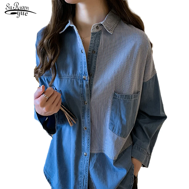 2022 Spring New Camisa Jeans Feminina 