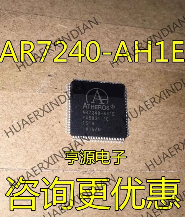 5 шт. AR7240 AR7240-AH1E новые
