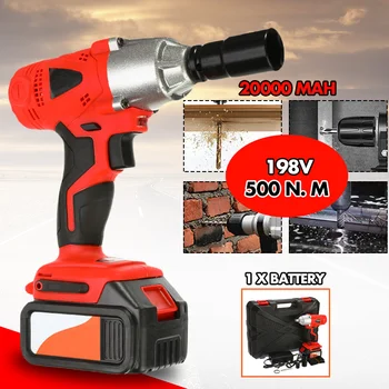 

500Nm Max Torque 198V 20000 mAh Car Socket Electric Impact Wrench DIY Household Electric Wrench Changing Tire Tools