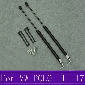 

Fit For VW POLO MK5 2011-2017 Front Hood Engine Cover Supporting Hydraulic Rod Strut Spring Shock Bars Bracket fast ship