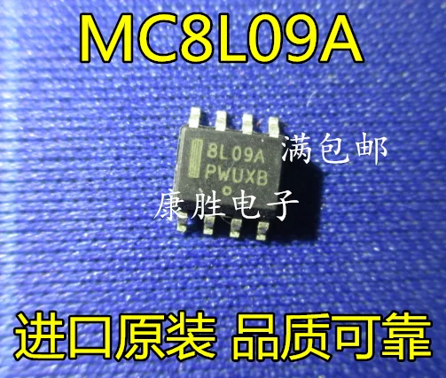 5 шт./8L09A MC78L09ABDR2G СОП IC