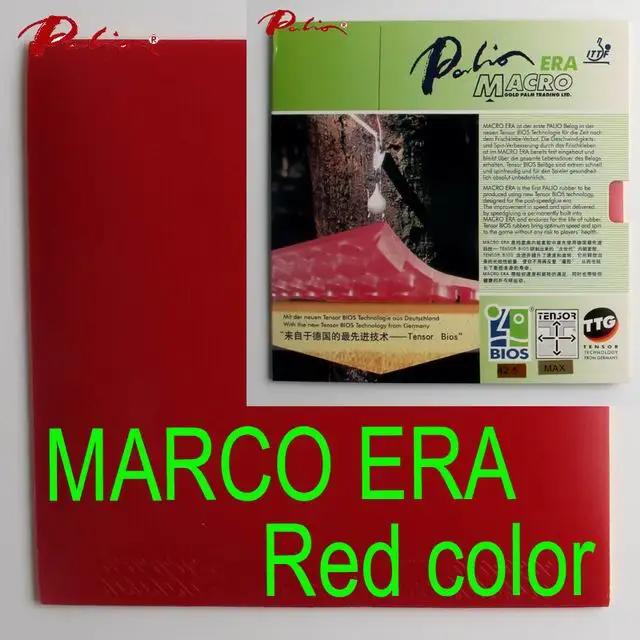 Palio официальный макро ЭРА биос для настольного тенниса резиновый вяжущий высокой скорости и вращения сделано в Германии быстрая атака с петлей - Цвет: red