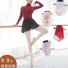 Балетное тренировочное платье для взрослых и женщин, танцевальная газовая юбка, шифоновая юбка на шнуровке, Детская шифоновая юбка-фартук