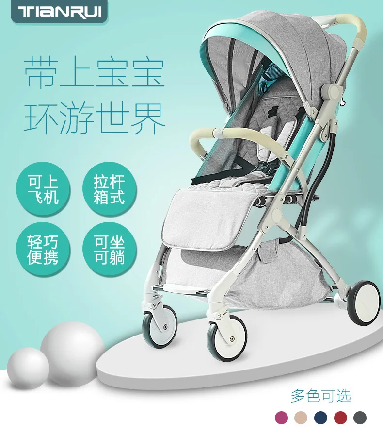 Легкая детская коляска kinderwgen cochesitos de bebe poussette coche bebe портативная складная коляска для путешествий Ультралегкая четырехколесная коляска