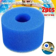 Avis Et Test Intex Clean Aliexpress