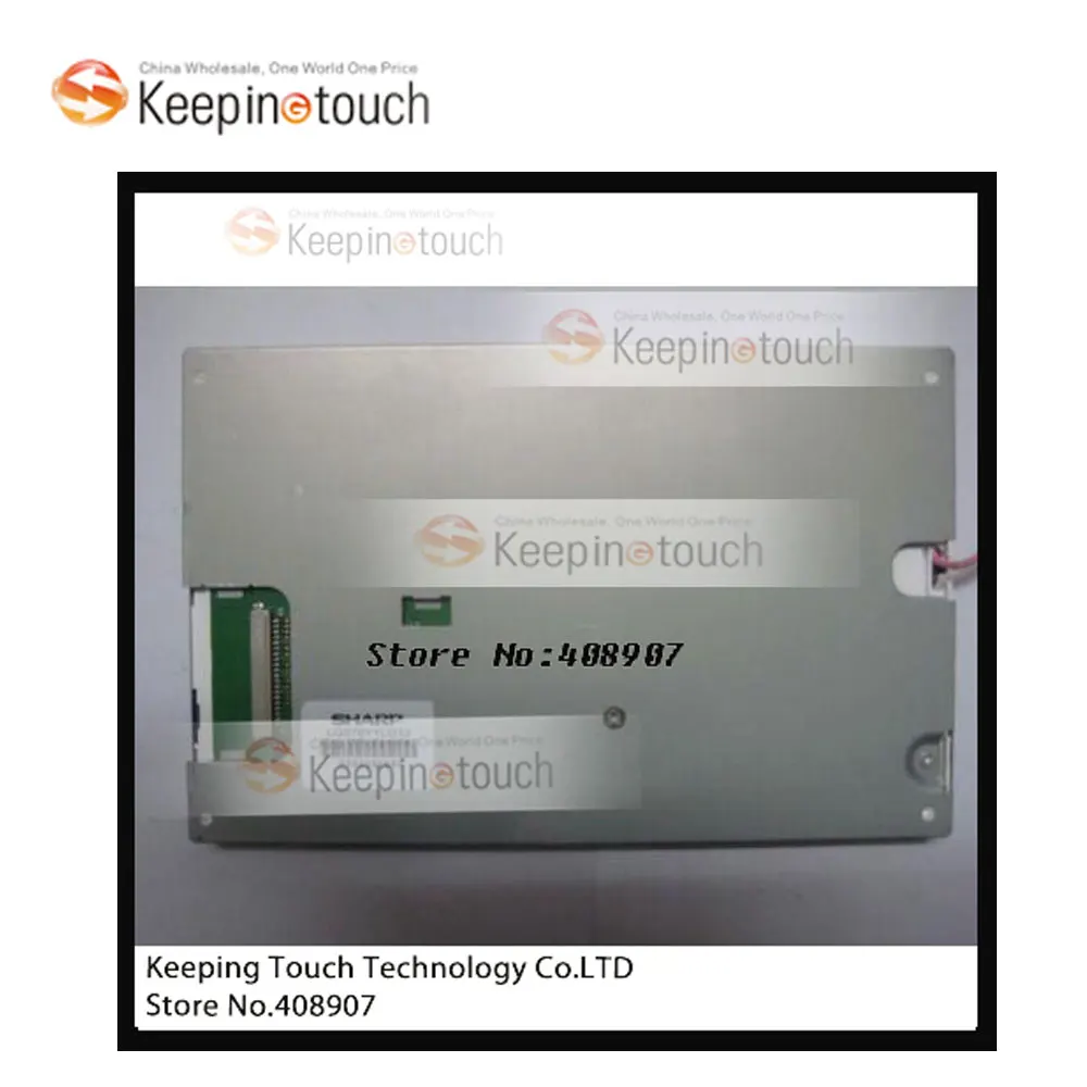 Для 7 &quotSharp LQ070Y1LG12 800 × 480 Ремонт Замена 100% тестирование ЖК-дисплей Экран Дисплей