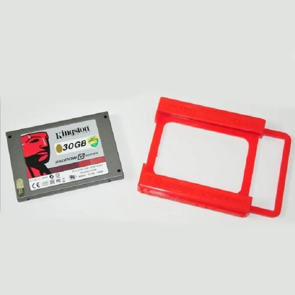 Пластиковый лоток для SSD 2 5 дюйма до 3 адаптер HDD держатель жесткого диска