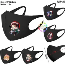 Демон убийца Kimetsu No Yaiba Kamado Tanjirou Nezuko Giyuu Zenitsu Губка Маска для лица Велоспорт Анти-пыль многоразовые аксессуары для косплея
