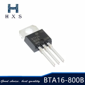 

10 PCS BTA16-800 BTA16-800B-220 16A/800V 16-800B new and original TO220 BTA16