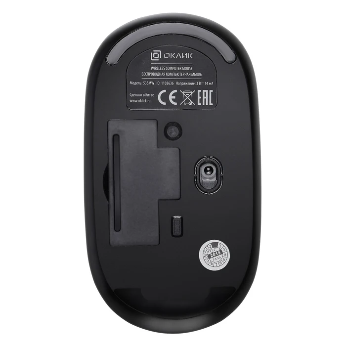 Мышь Oklick 535MW черный/черный оптическая(1000dpi) беспроводная USB(2but